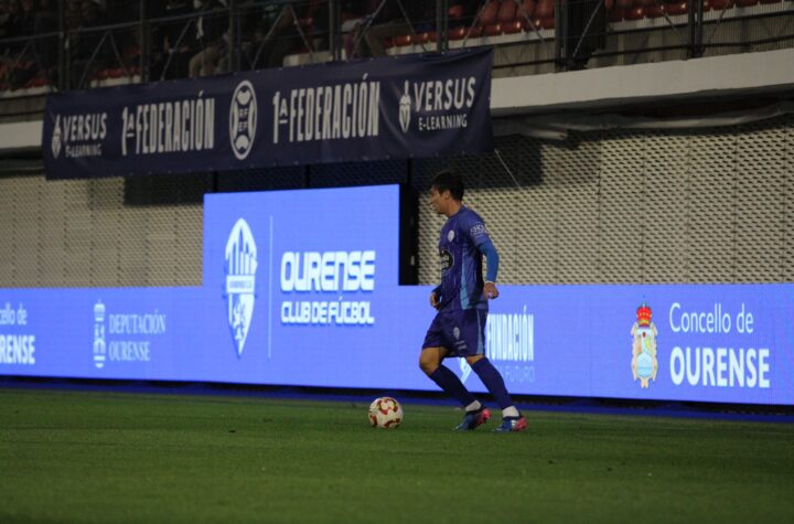 Ourense-Arenteiro/Foto: Ourense CF